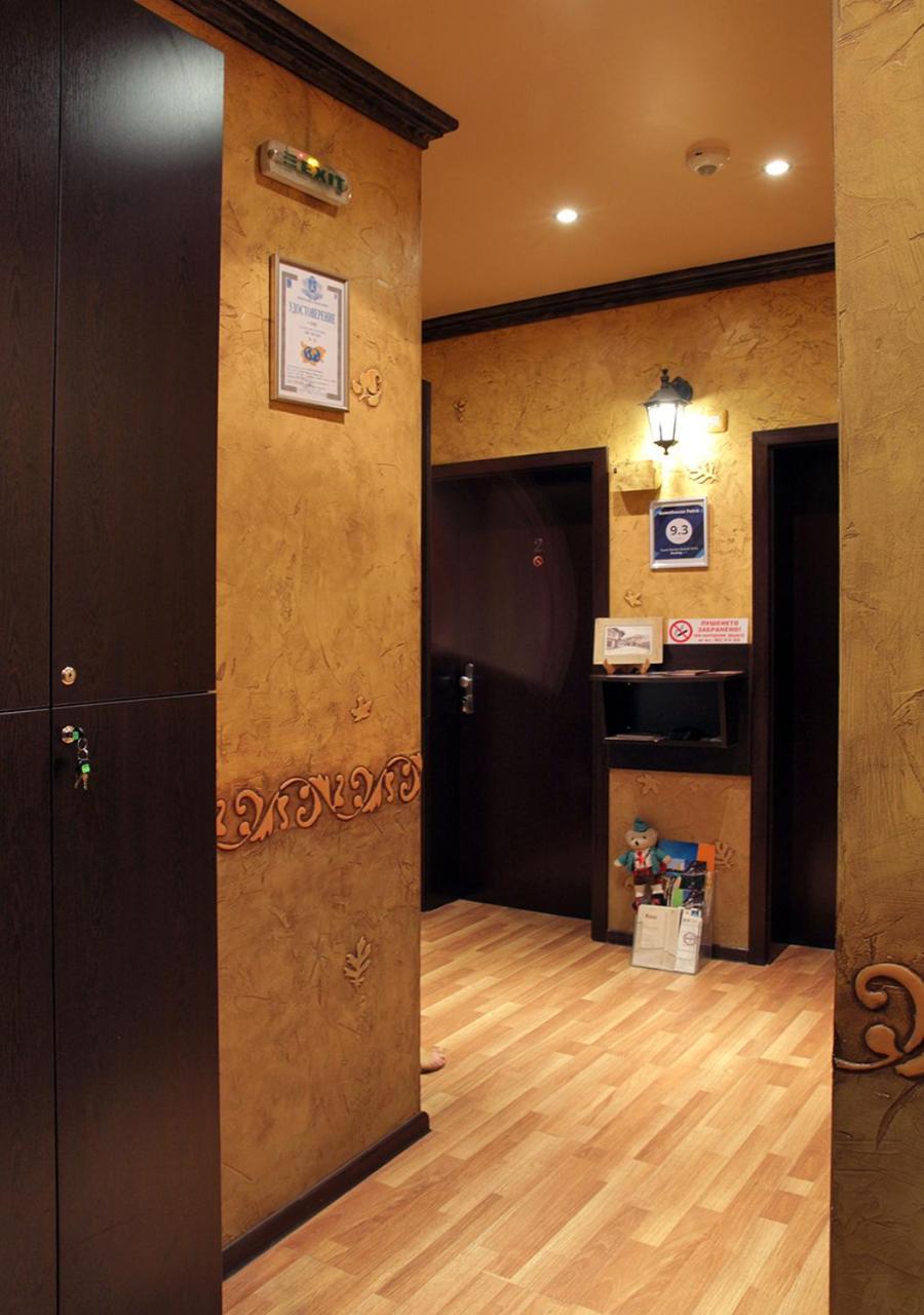 Guesthouse Petra Veliko Tarnovo Extérieur photo